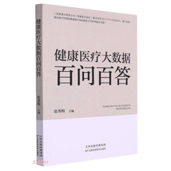 �����t(y��)����(sh��)��(j��)�ن��ٴ�