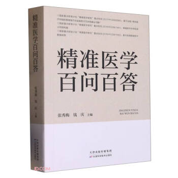 ����(zh��n)�t(y��)�W(xu��)�ن��ٴ�