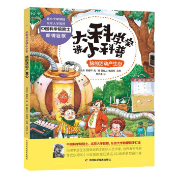 ��ƌW(xu��)���vС���� �X�Ļ�Ӯa(ch��n)����