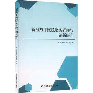 ���΄�(sh��)���t(y��)Ժؔ(c��i)��(w��)�����c��(chu��ng)���о�