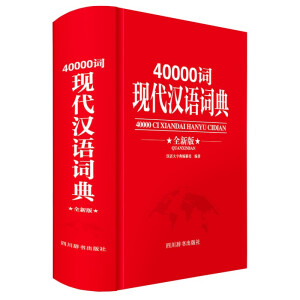 40000�~�F(xi��n)���h�Z�~�䣨ȫ�°棩
