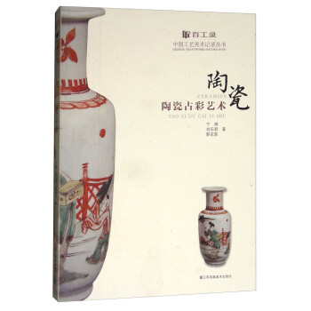 �մɹŲ�ˇ�g(sh��)/�ٹ���Ї�(gu��)��ˇ���g(sh��)ӛ䛅���(sh��)