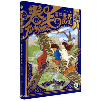 ��ë��������vʷ(�h(yu��n)�ŕr����1���������؈)