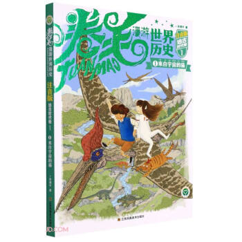 ��ë��������vʷ(ע�����h�ŕr����1���������؈)