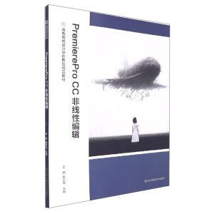 PremierePro CC�Ǿ��Ծ�݋