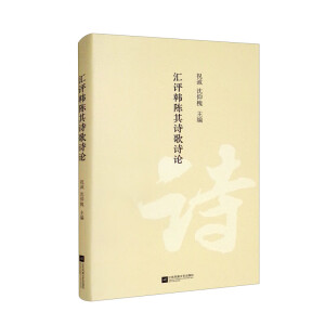 �R�u�n���Ԋ��ԊՓ