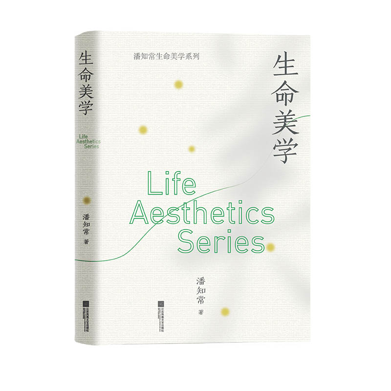 �������W(xu��)����֪�����W(xu��)��