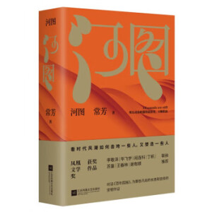 ��ȫ���o�h�p+�ؕ�Ʊ���ӈD ������ ���aɽ�|���������ČW���¿հ׵��LƪС�f ��һ�l�ӣ�һ�tԢ����һ��������һ����������ʮ