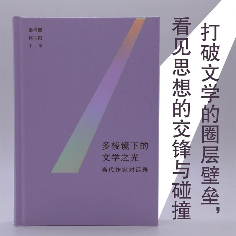 �����R�µ��ČW(xu��)֮�⣺��(d��ng)�����Ҍ�Ԓ�