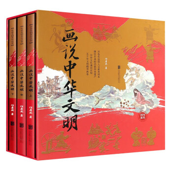 ���f���A����ȫ���� ��ٛ�vʷ�փ�+��������ǧ���������A����  �Ї����y(t��ng)�Ļ�����