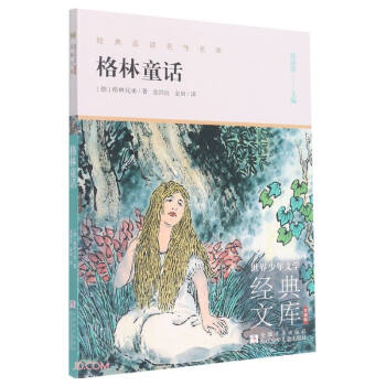 ����ͯԒ(����(j��)��)/���������ČW(xu��)��(j��ng)���Ď�(k��)