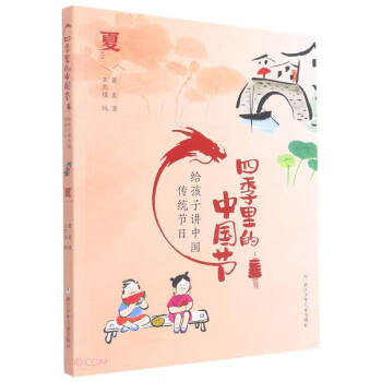 �o�����v�Ї����y(t��ng)��(ji��)��(��)/�ļ�����Ї���(ji��)