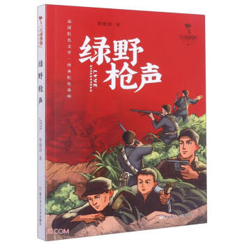 �GҰ��/�t���h�h������L(zh��ng)ϵ��