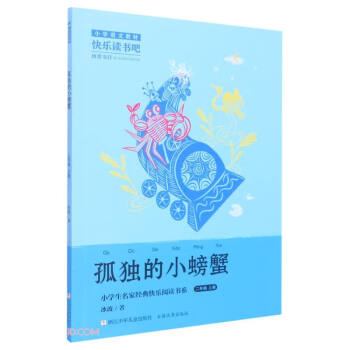 �ª�(d��)��С�з(2��)/С�W(xu��)�����ҽ�(j��ng)��옷��x��ϵ