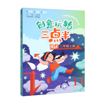 ��(chu��ng)�����D(zhu��n)���c�� �Z�� ���꼉�σ�