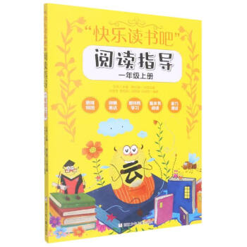 �옷�x������xָ��(d��o)(1��)