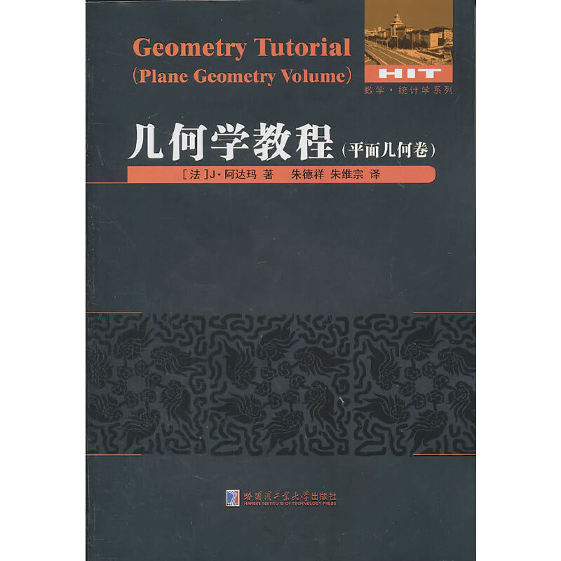 �׺ΌW�̳̣�ƽ��׺ξ���