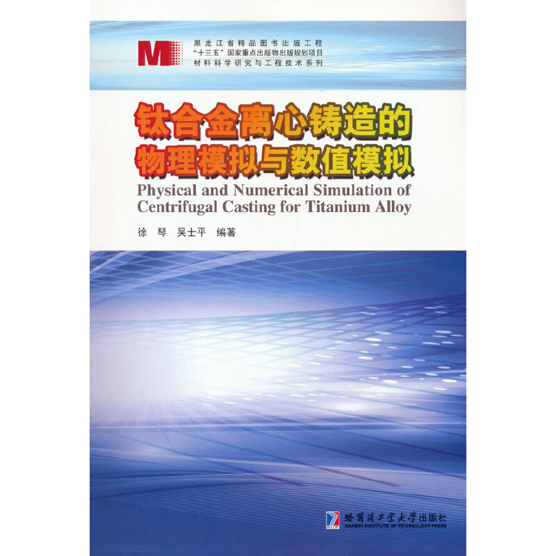 ⁺Ͻ��x���T�������ģ�M�c��(sh��)ֵģ�M