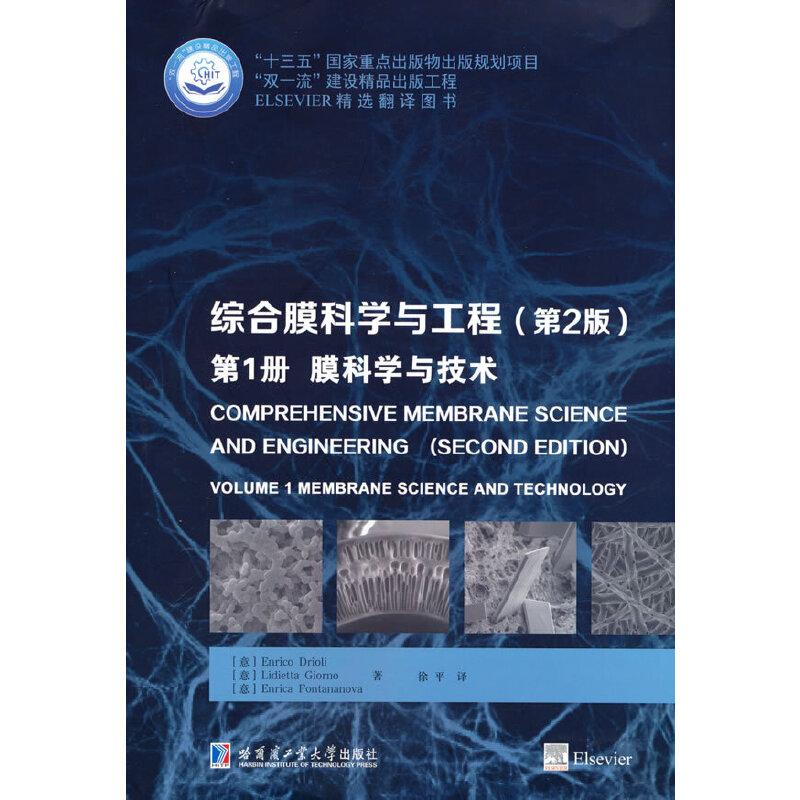 �C��Ĥ�ƌW(xu��)�c���̣���1��(c��)��Ĥ�ƌW(xu��)�c���g(sh��)(��2�棩