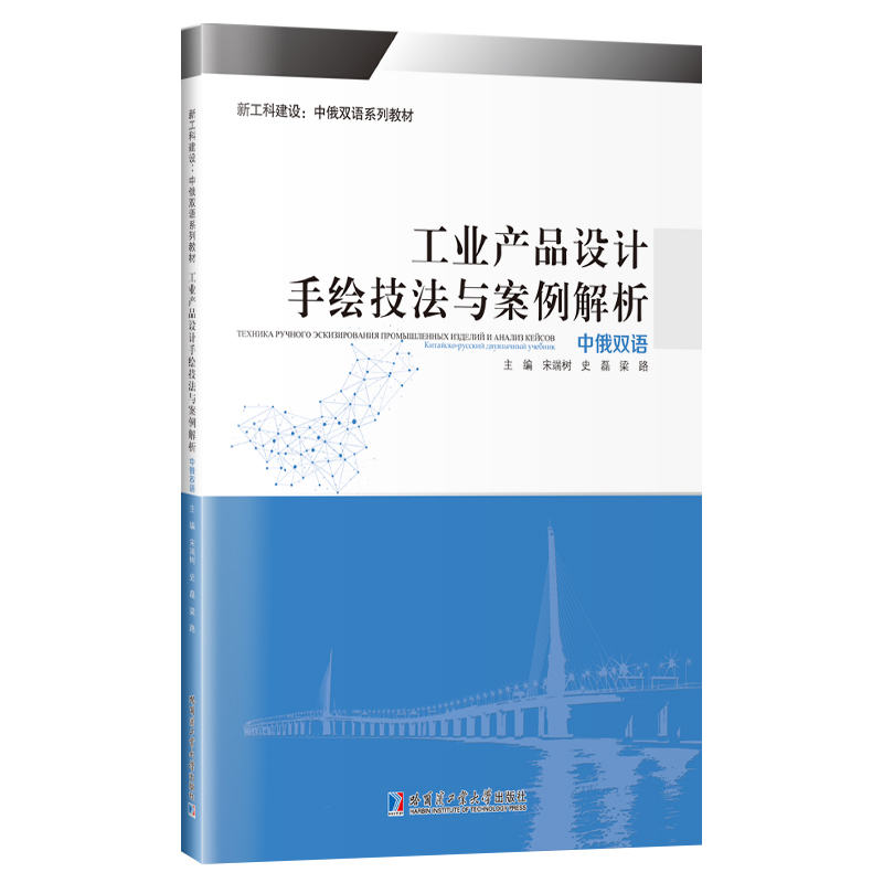 ���I(y��)�a(ch��n)Ʒ�OӋ���L�����c�����������ж��p�Z��