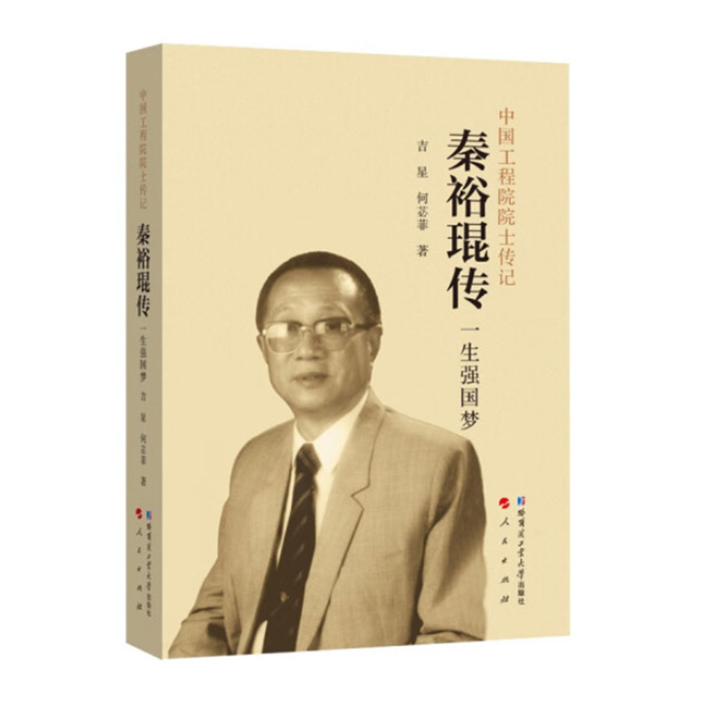 ��ԣ���� һ����(qi��ng)����