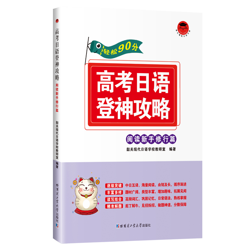 �߿����Z�����ԣ���x��������ƪ