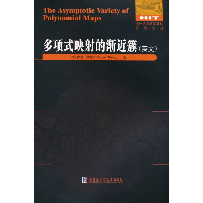 ���(xi��ng)ʽӳ��ĝu����(Ӣ�ģ�