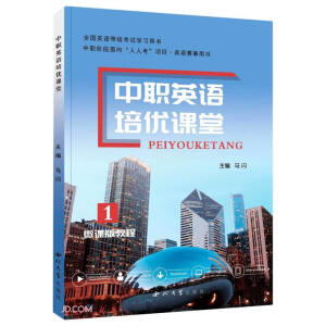 ��Ӣ�Z����(y��u)�n��