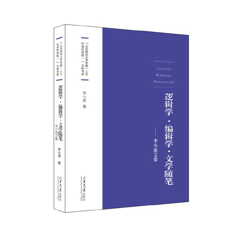 ��݋�W(xu��)��߉݋�W(xu��)�c�ČW(xu��)�ļ�