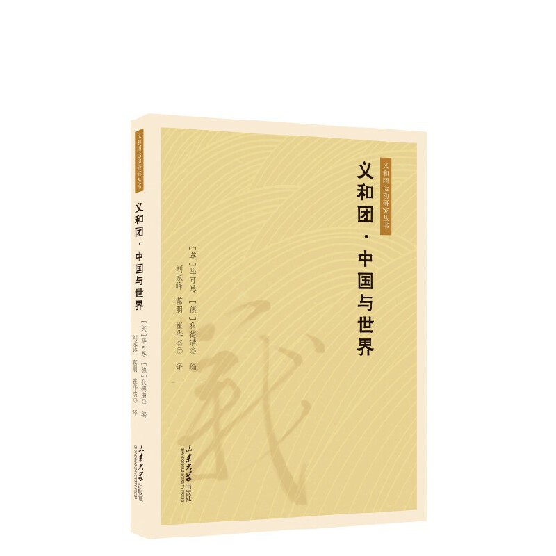 �x�͈F(tu��n)���Ї�(gu��)������