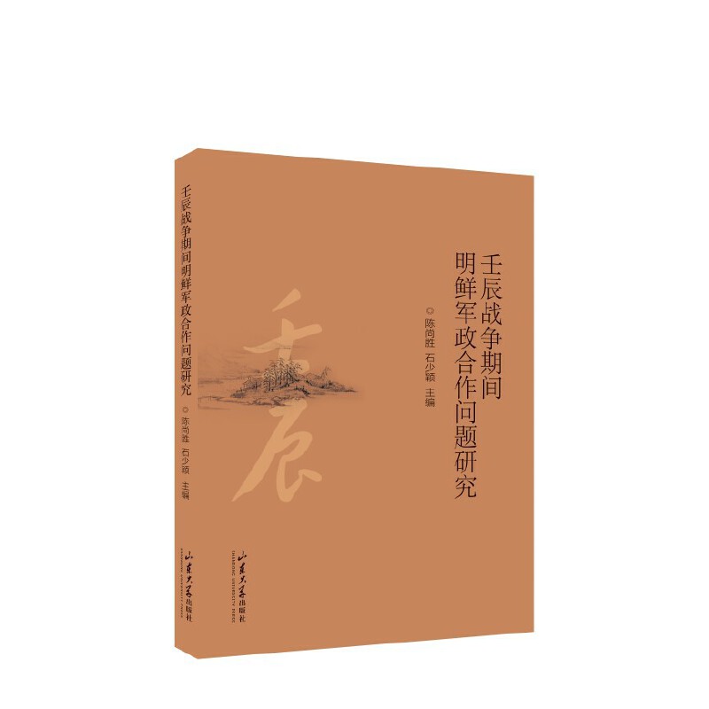 �ɳ���(zh��n)��(zh��ng)���g���r܊���������}�о�