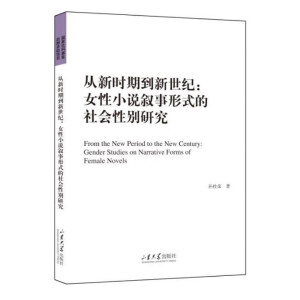 ���r�ڵ������o(j��)