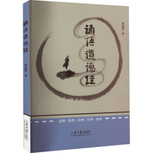 �b����½�(j��ng)