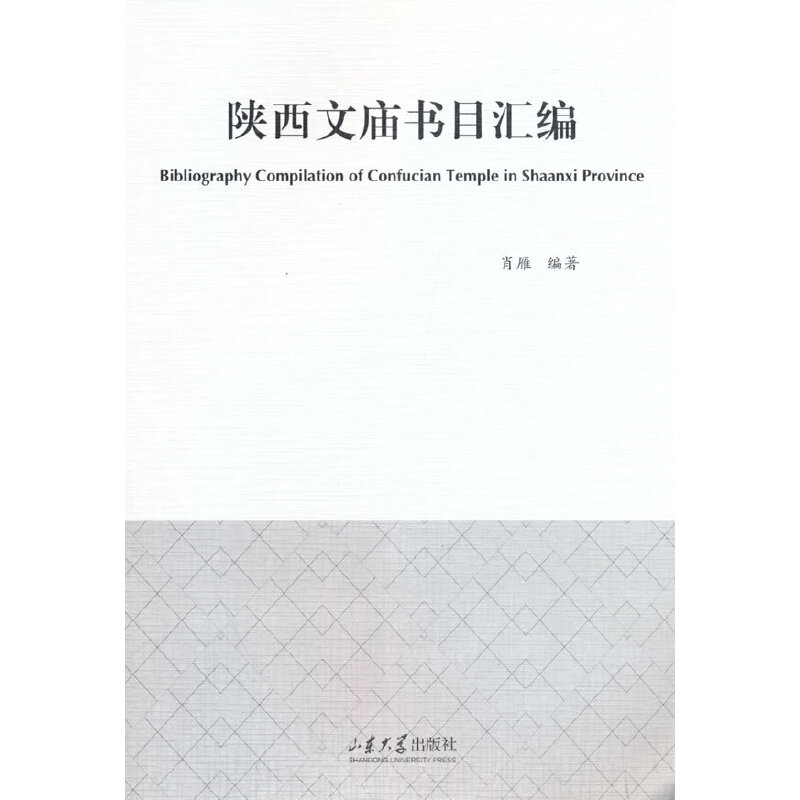 ����ďR��Ŀ�R��