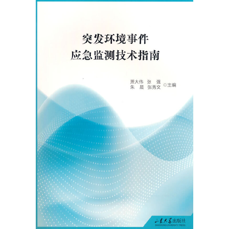 ͻ�l(f��)�h(hu��n)���¼���(y��ng)���O(ji��n)�y���g(sh��)ָ��