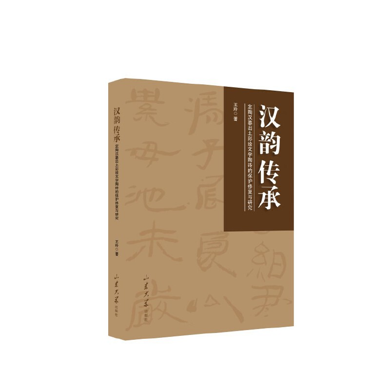 �h퍂��С����՝hĹ�������L�����մu�ı��o�ޏ��c�о�