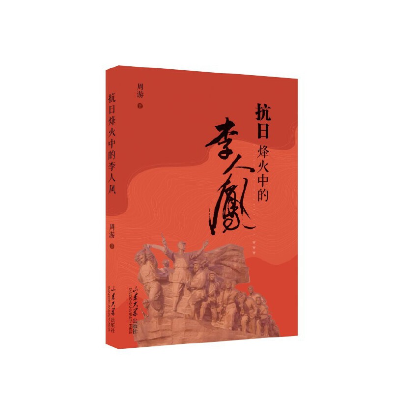 ���շ���е������P