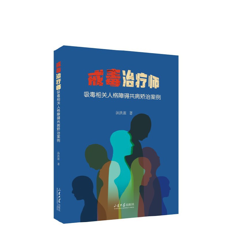 �䶾�ί���