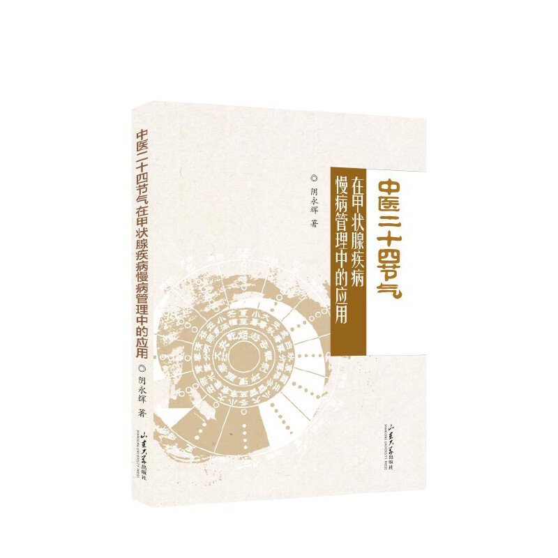 ���t(y��)��ʮ�Ĺ�(ji��)���ڼנ��ټ������������еđ�(y��ng)��