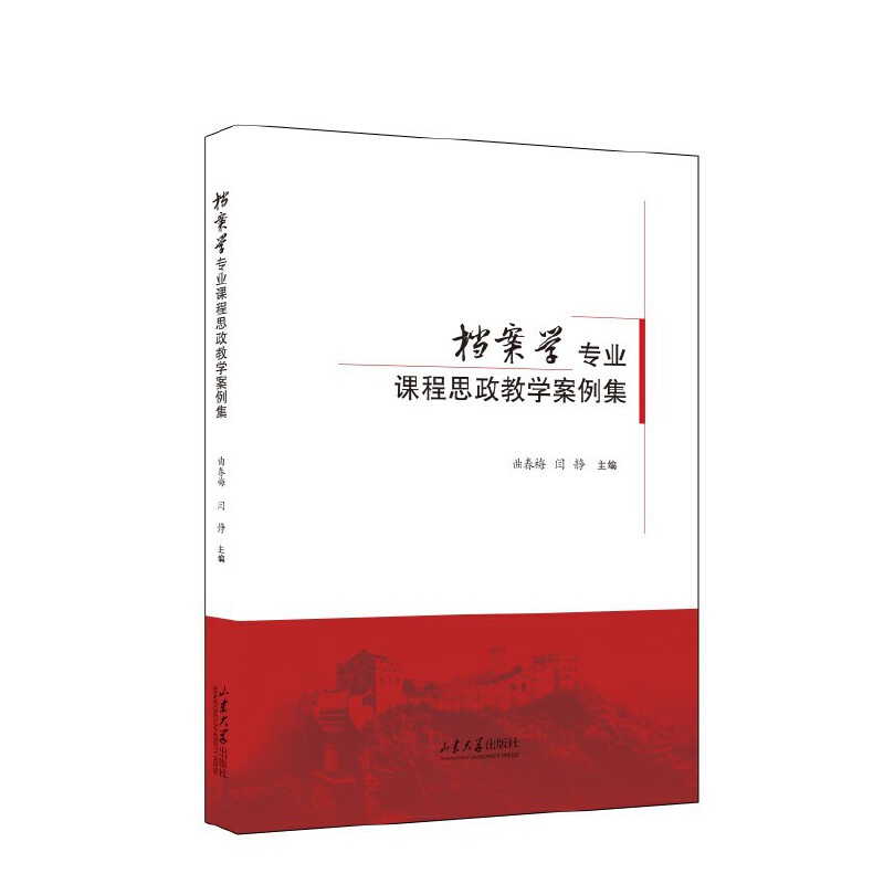 �n���W���I(y��)�n��˼���̌W������