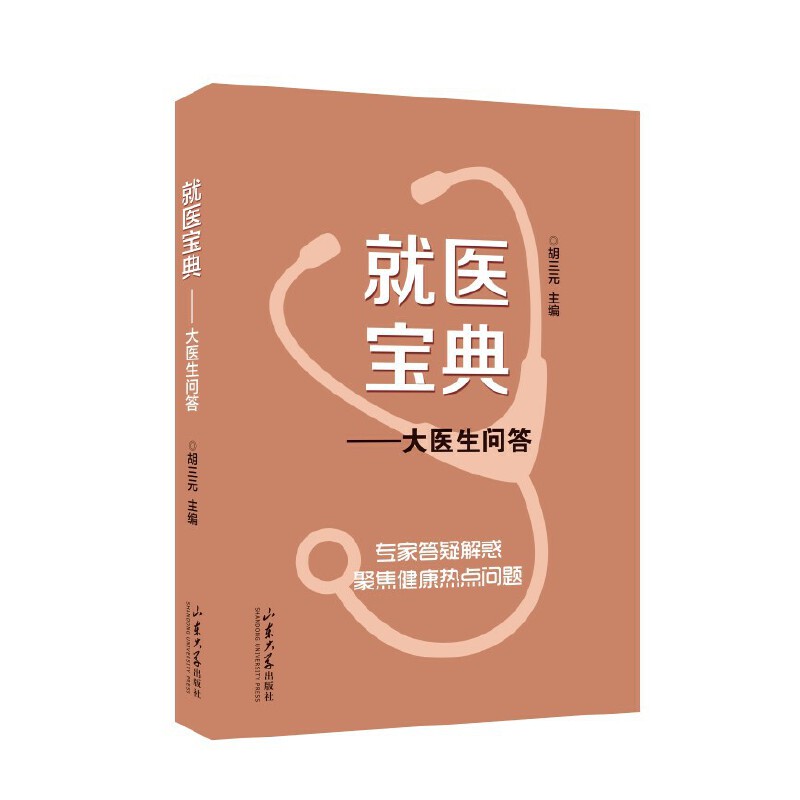 ���t(y��)���䡪�����t(y��)������