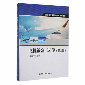 �w�C�k��ˇ�W(xu��)����2�棩