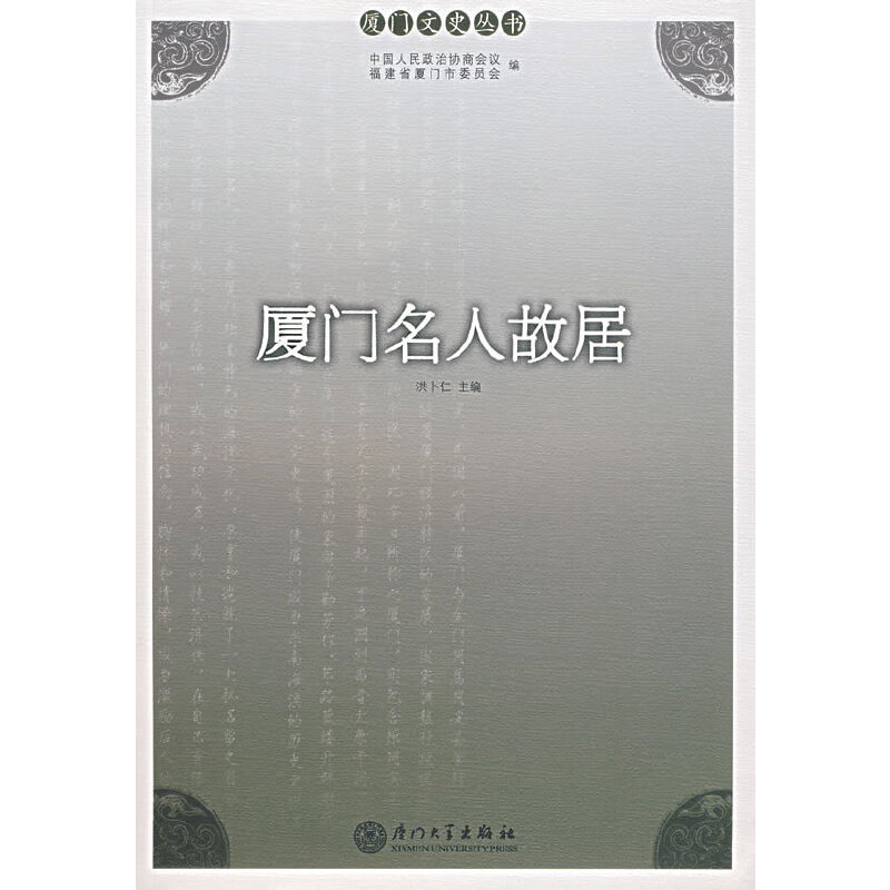 �B�T���˹ʾ�