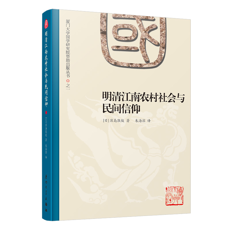 ���彭���r(n��ng)������c���g����