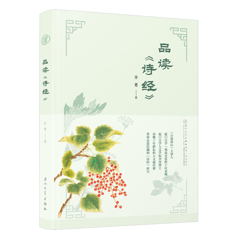 Ʒ�x��Ԋ(sh��)��(j��ng)��