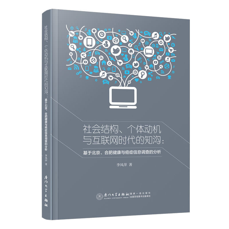 ���(hu��)�Y(ji��)��(g��u)����(g��)�w��(d��ng)�C(j��)�c��(li��n)�W(w��ng)�r(sh��)����֪�ϣ����ڱ������Ϸʽ����c���Y��Ϣ�{(di��o)��ķ���