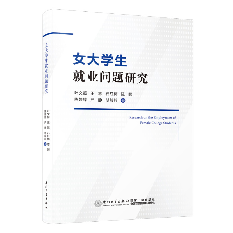 Ů��W(xu��)���͘I(y��)��(w��n)�}�о�