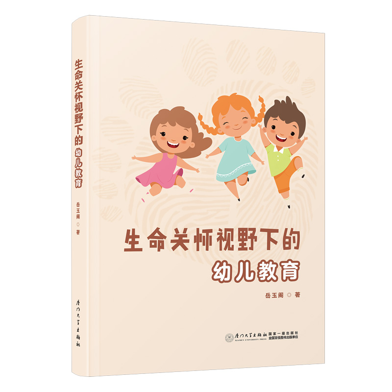 �����P��ҕҰ�µ��׃�����