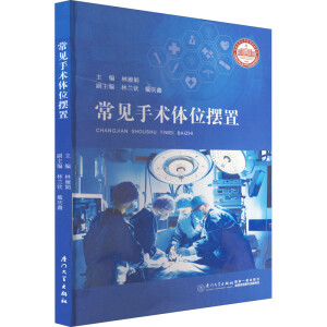 ��Ҋ���g(sh��)�wλ�[��