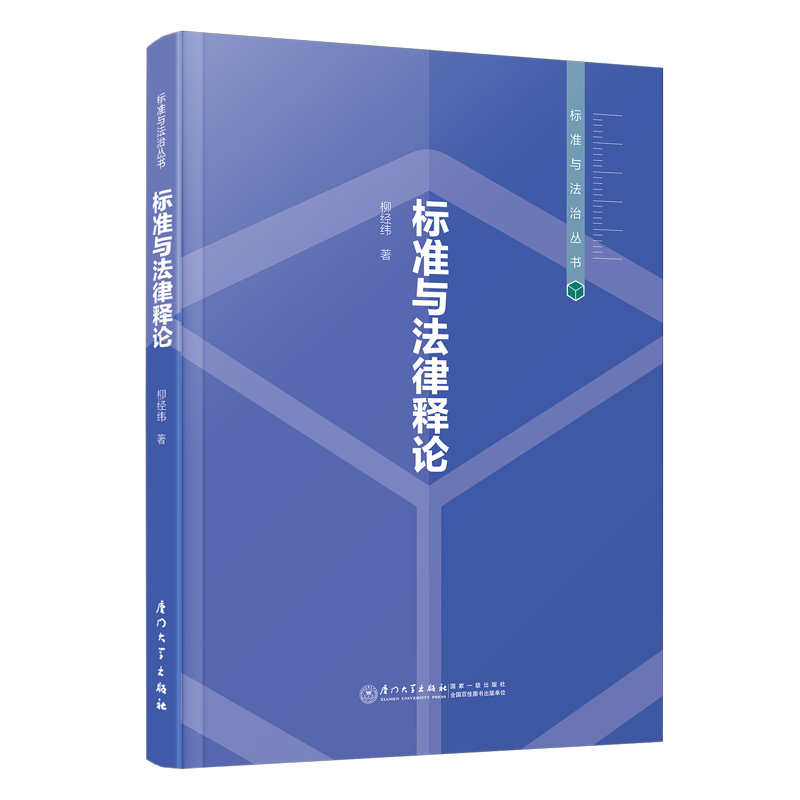 ��(bi��o)��(zh��n)�c�����Փ